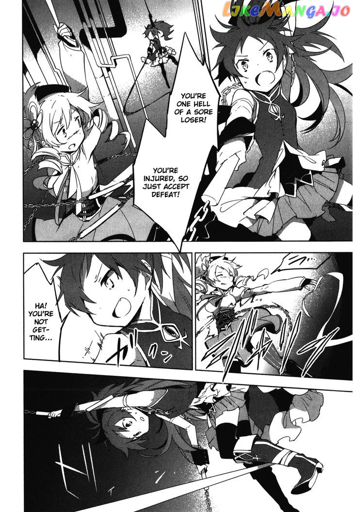 Mahou Shoujo Madoka Magica - The Different Story chapter 10 - page 20