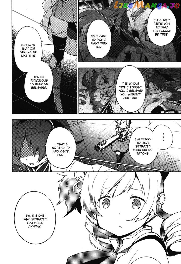 Mahou Shoujo Madoka Magica - The Different Story chapter 10 - page 26