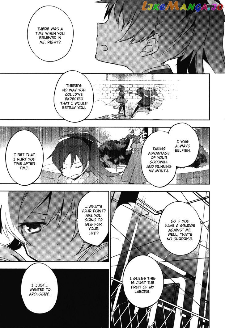 Mahou Shoujo Madoka Magica - The Different Story chapter 10 - page 27