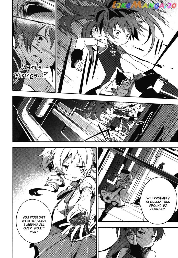 Mahou Shoujo Madoka Magica - The Different Story chapter 10 - page 6