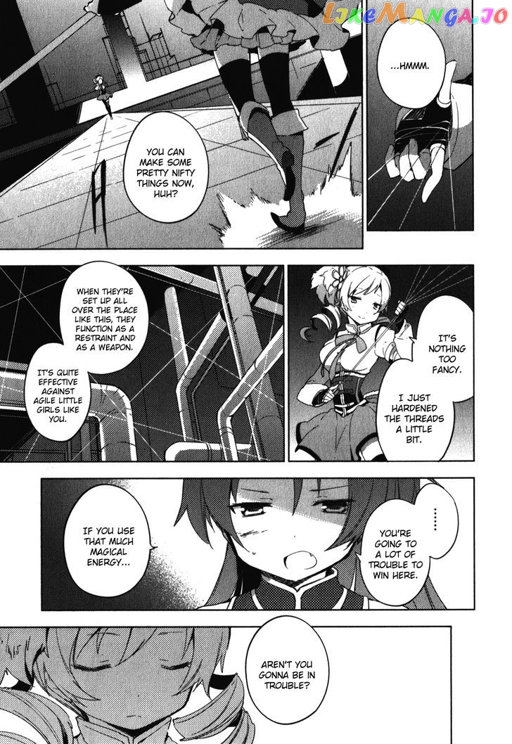 Mahou Shoujo Madoka Magica - The Different Story chapter 10 - page 7