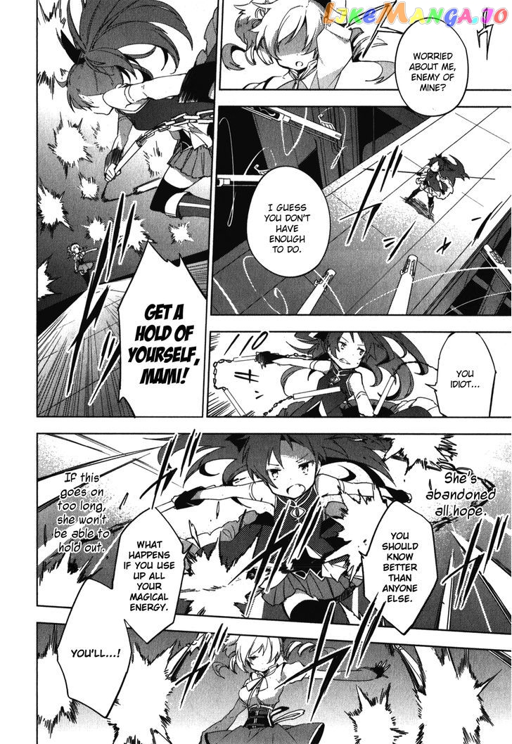 Mahou Shoujo Madoka Magica - The Different Story chapter 10 - page 8