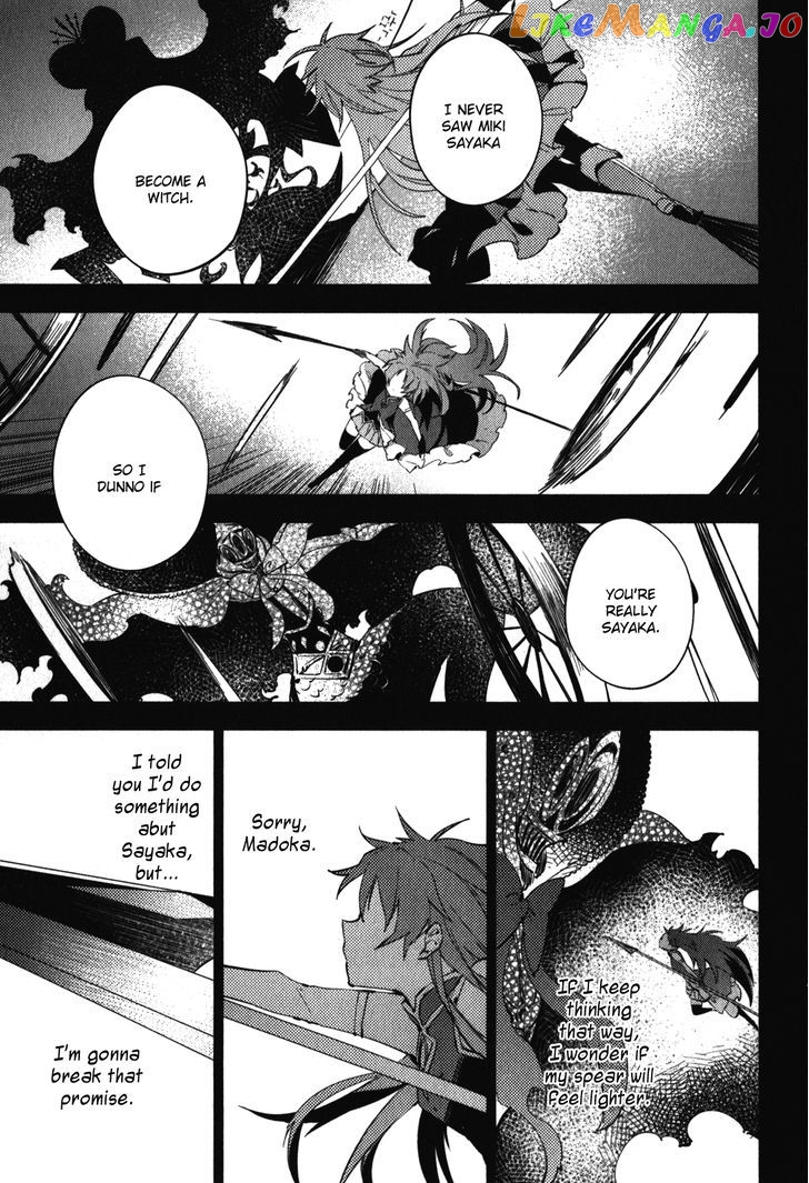 Mahou Shoujo Madoka Magica - The Different Story chapter 11 - page 19