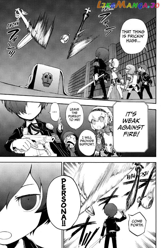 Persona Q - Shadow of the Labyrinth - Side: P3 chapter 1 - page 4