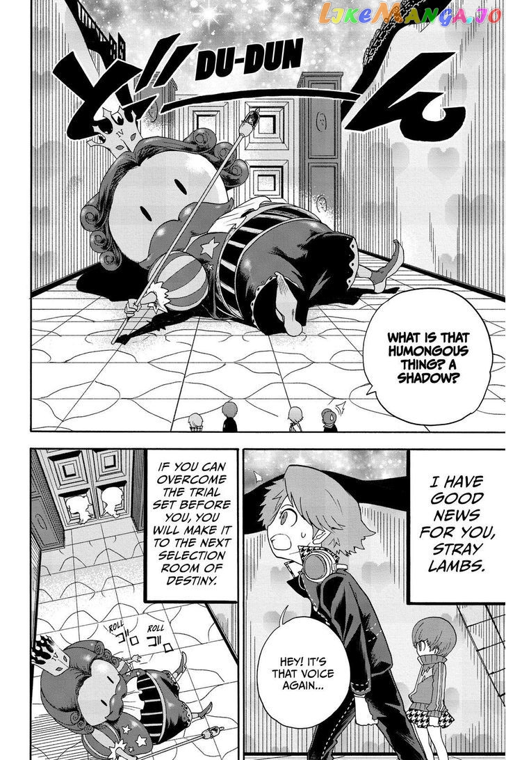 Persona Q - Shadow of the Labyrinth - Side: P3 chapter 8 - page 7