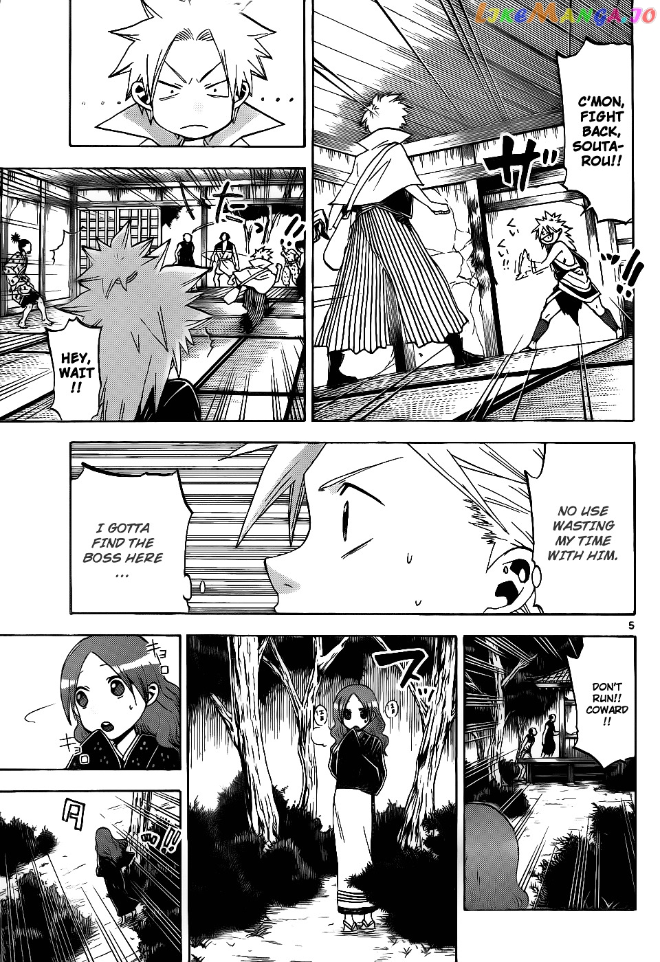 Kaitai Shinsho 0 chapter 40 - page 6