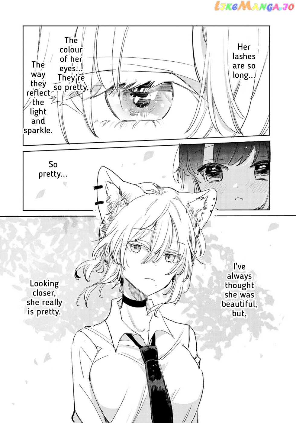 The Sheep Princess In Wolf's Clothing chapter 20 - page 12