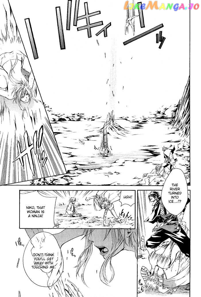 Brave 10 chapter 2 - page 25