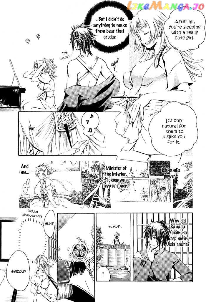 Brave 10 chapter 2 - page 7