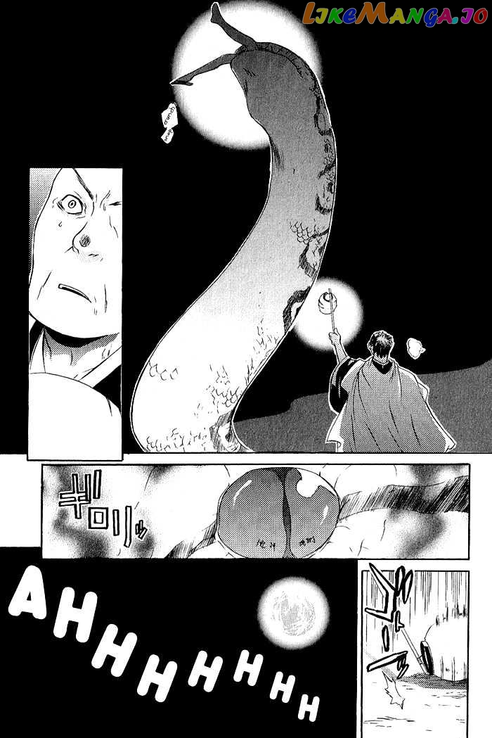 Brave 10 chapter 3 - page 5