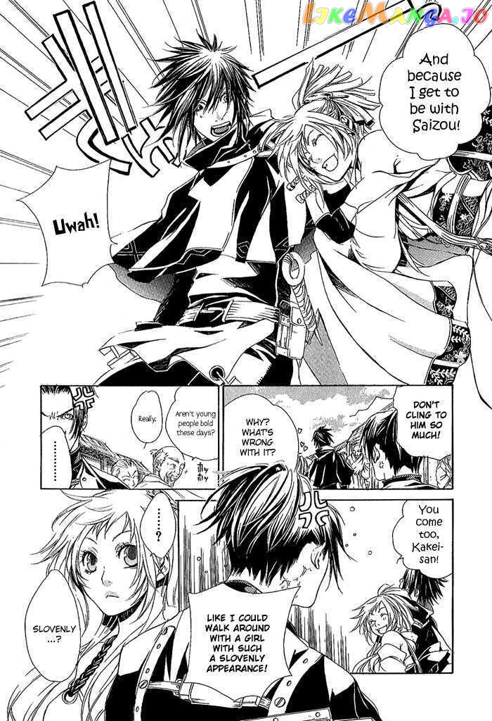 Brave 10 chapter 7 - page 16