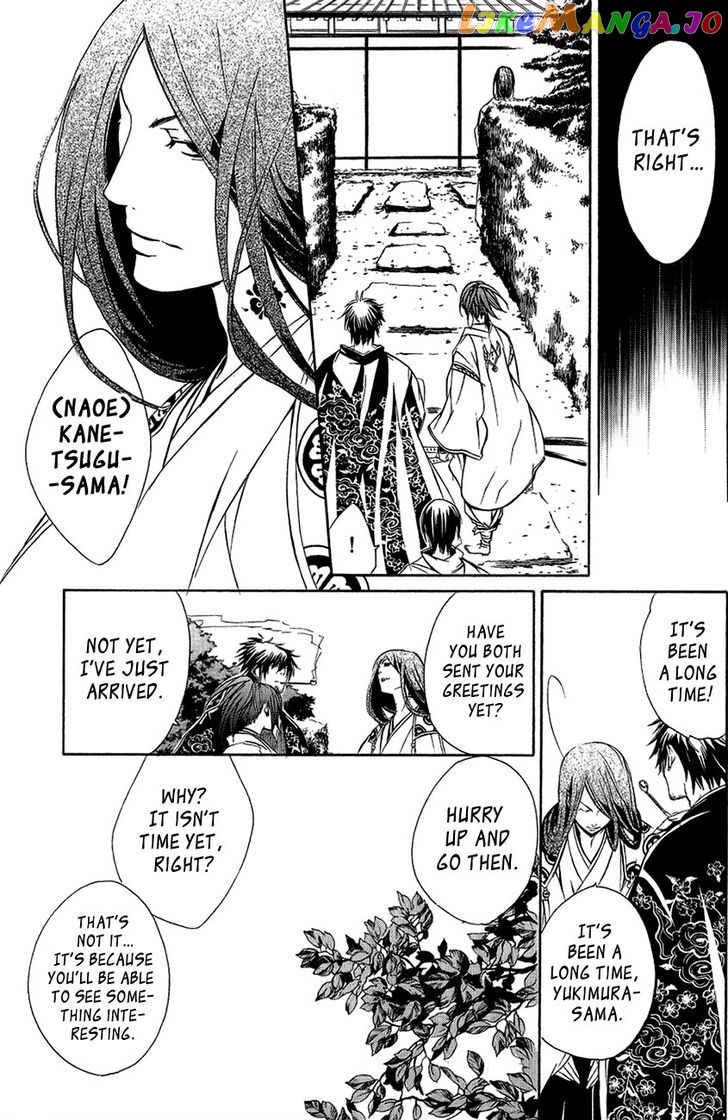 Brave 10 chapter 27 - page 16