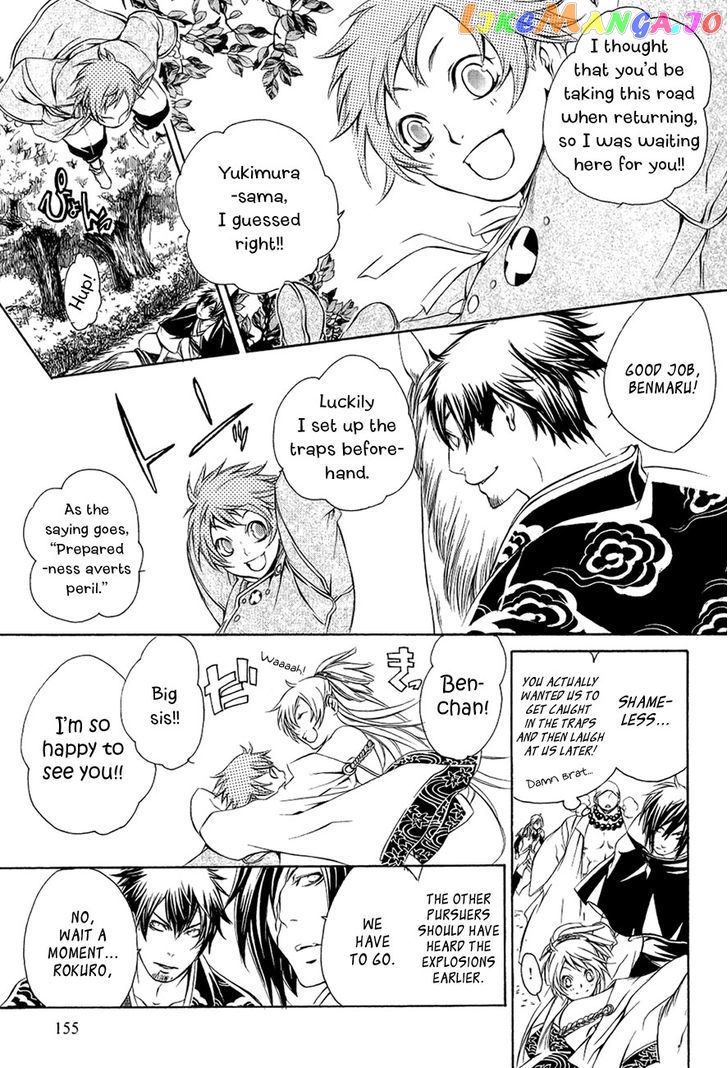 Brave 10 chapter 29 - page 10