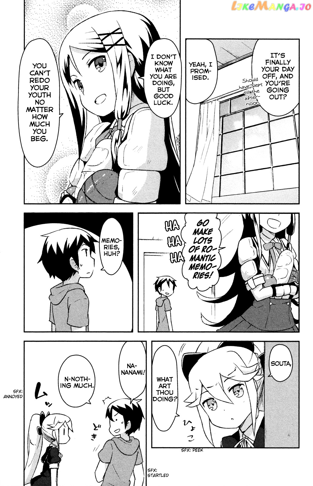 Kanojo ga Flag o Oraretara chapter 11 - page 16