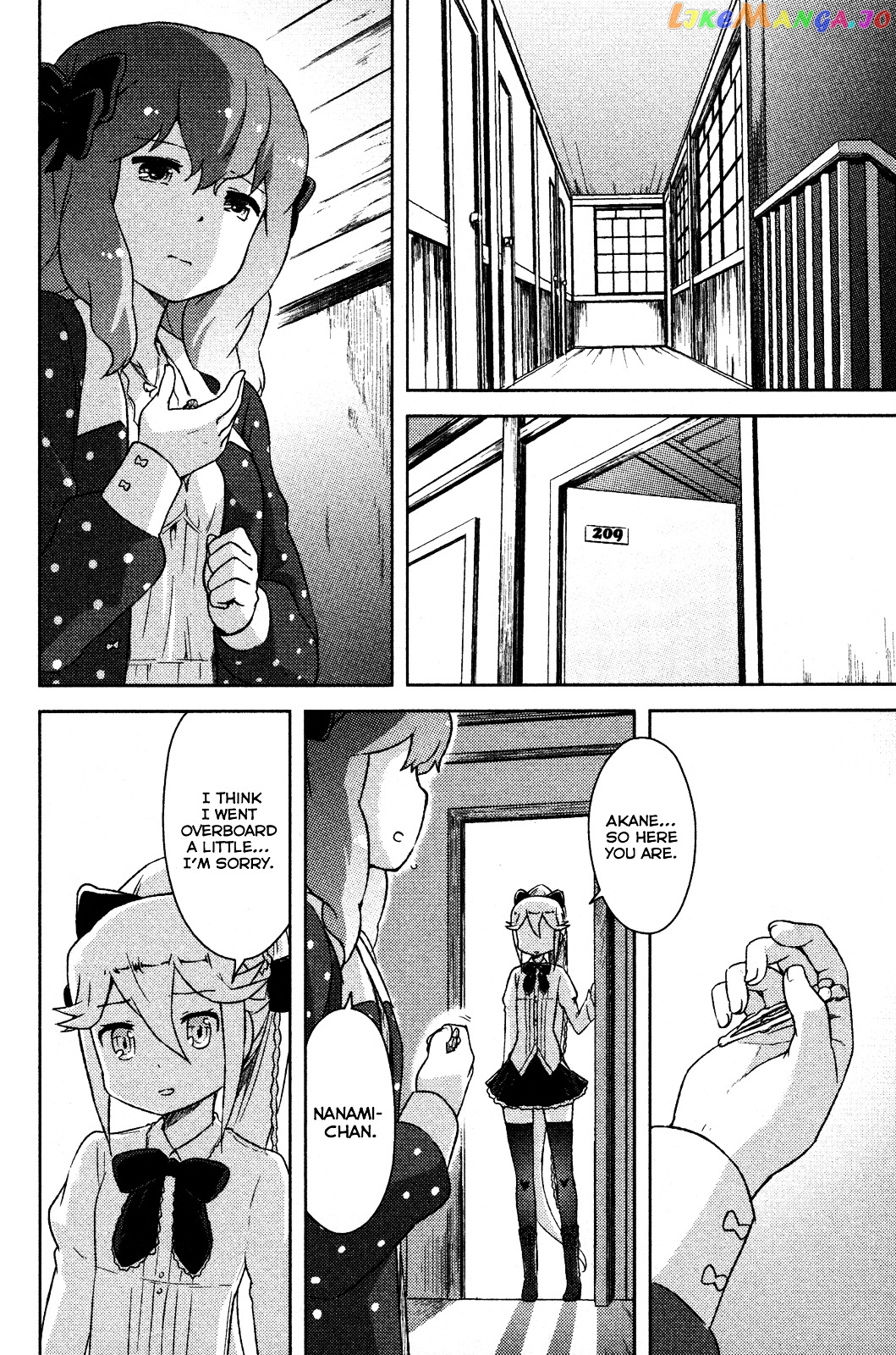 Kanojo ga Flag o Oraretara chapter 4 - page 25