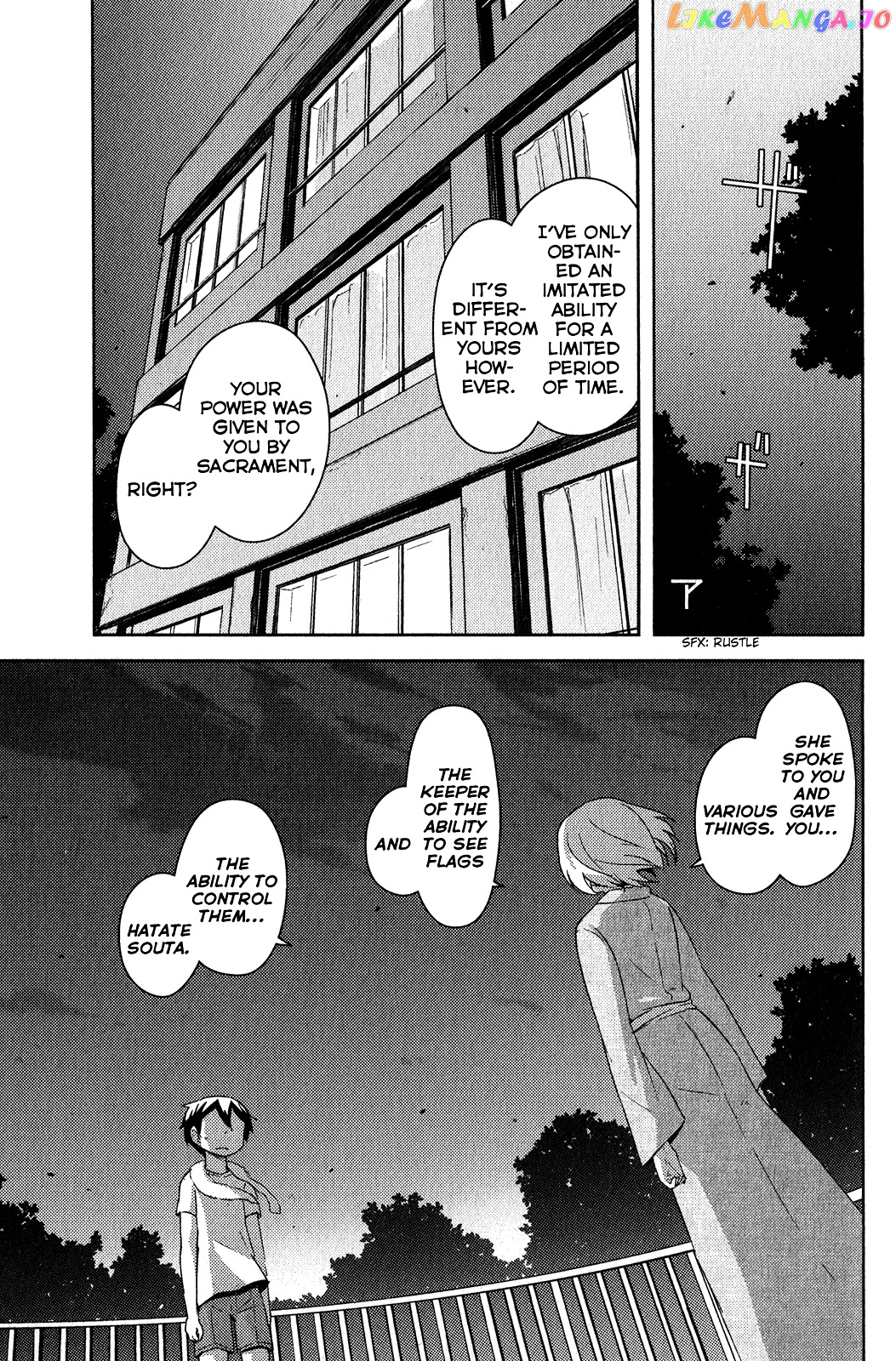 Kanojo ga Flag o Oraretara chapter 15 - page 11