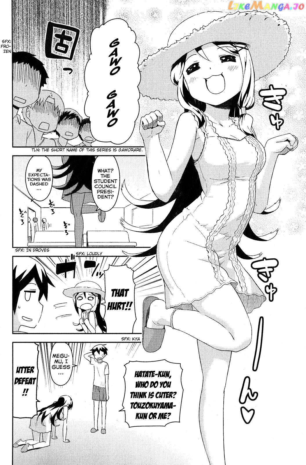 Kanojo ga Flag o Oraretara chapter 15 - page 28