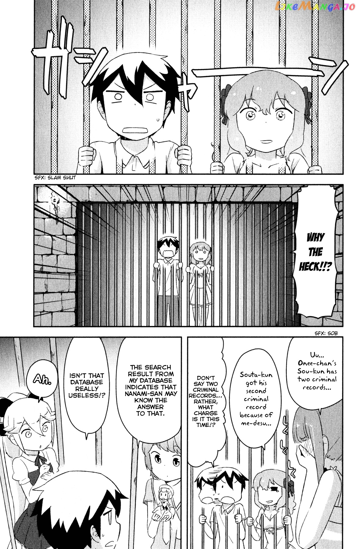 Kanojo ga Flag o Oraretara chapter 20 - page 14