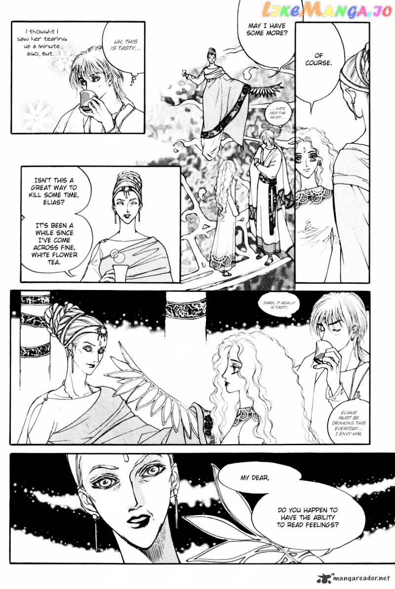 Masca - Manga chapter 59 - page 15