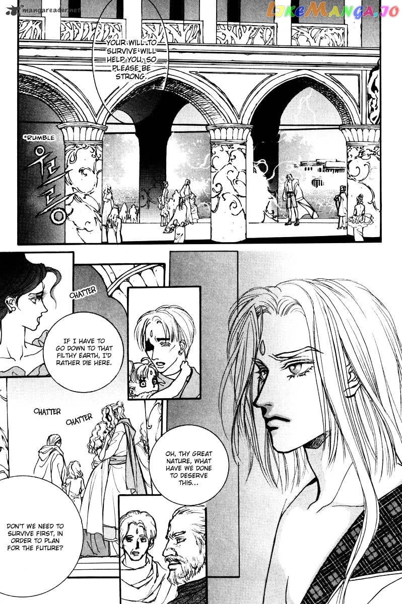 Masca - Manga chapter 63 - page 13