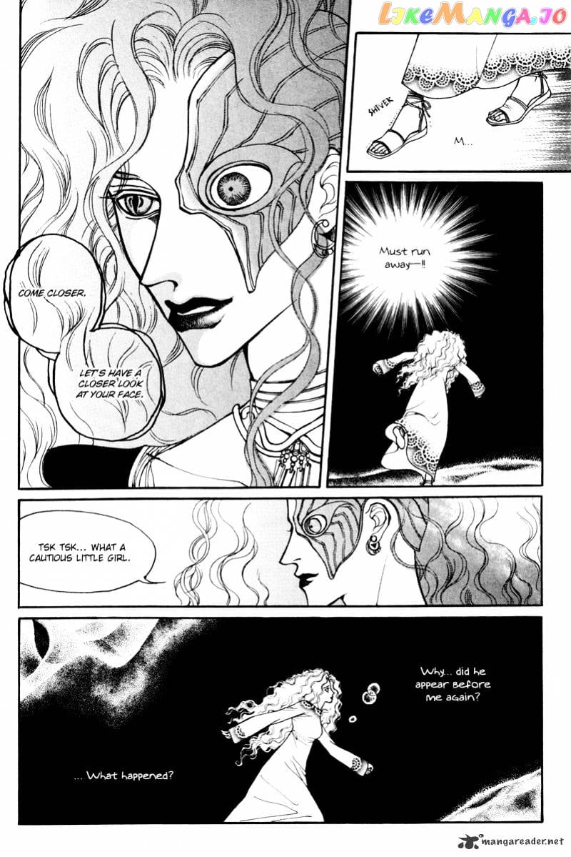 Masca - Manga chapter 56 - page 25