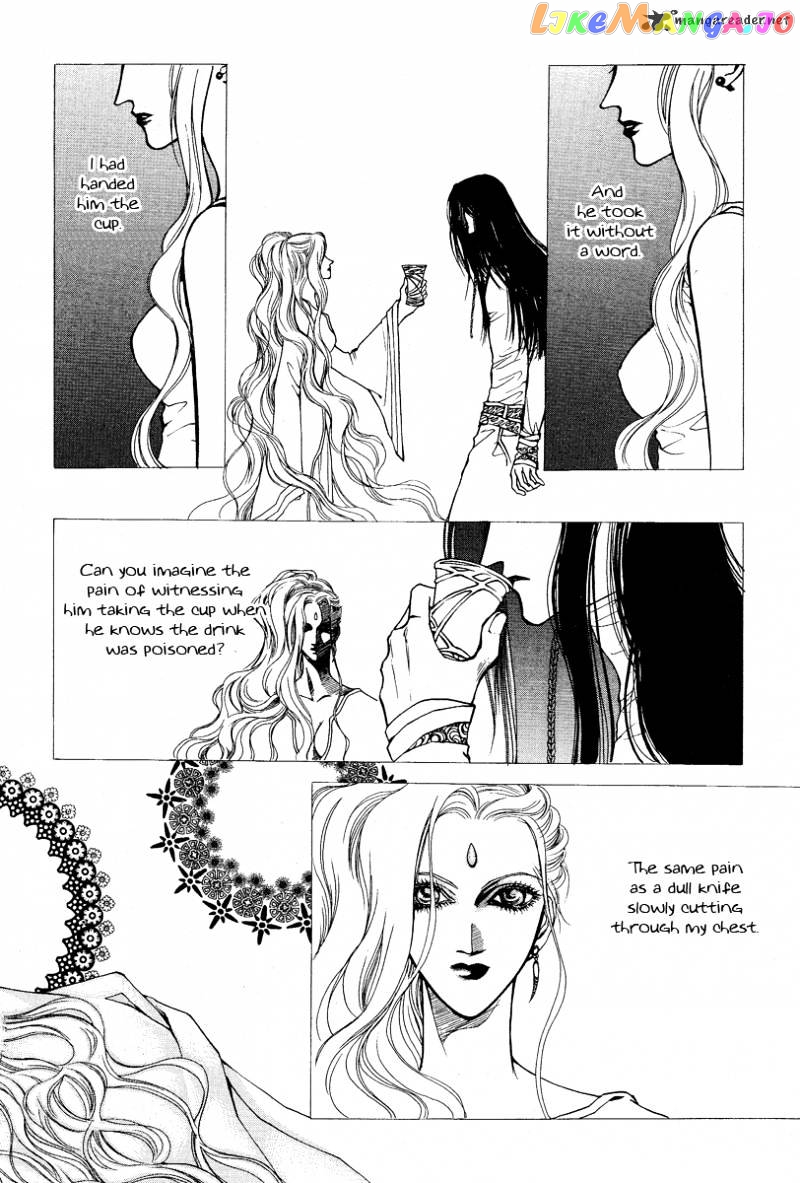 Masca - Manga chapter 30 - page 2