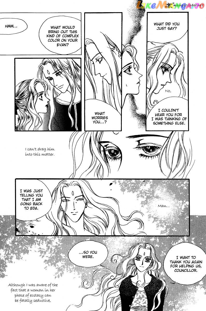 Masca - Manga chapter 33 - page 11