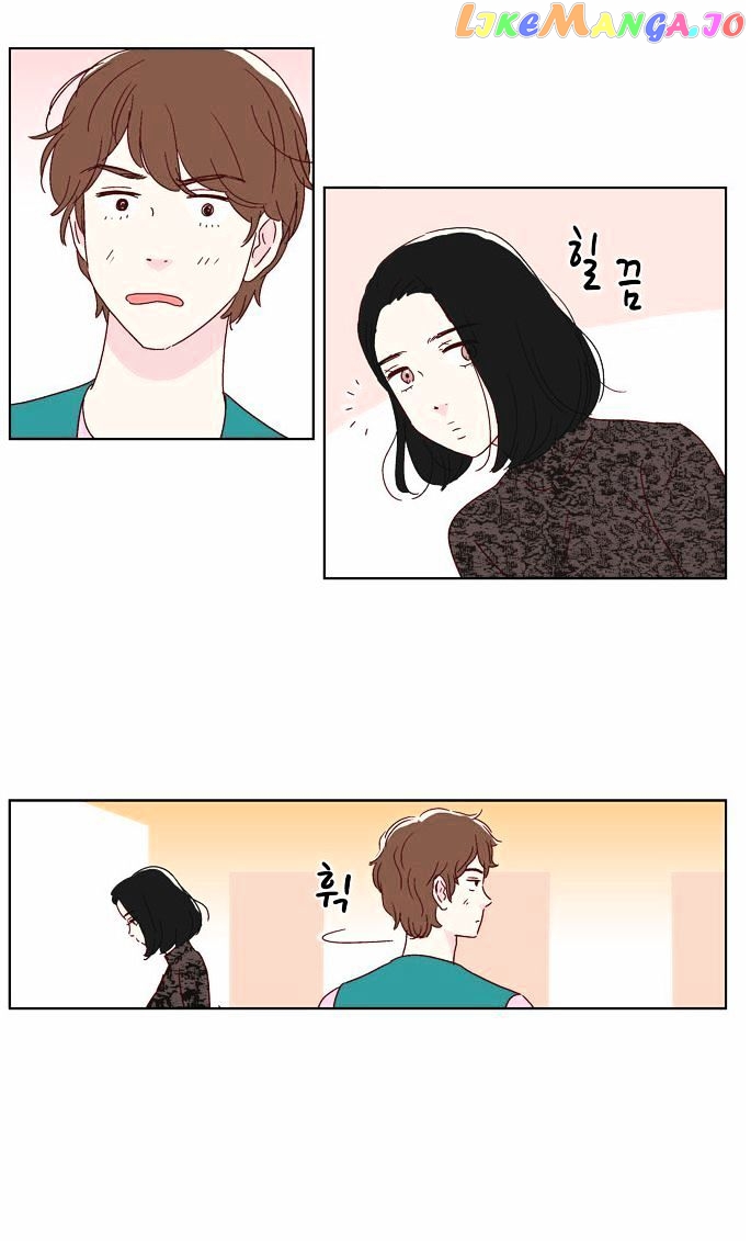 We Broke Up chapter 7 - page 7