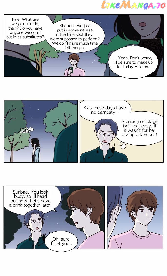 We Broke Up chapter 9 - page 5