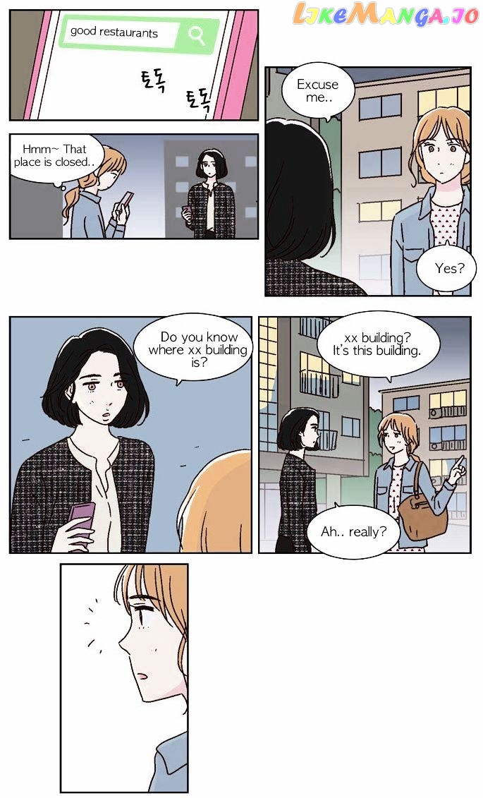 We Broke Up chapter 22 - page 2