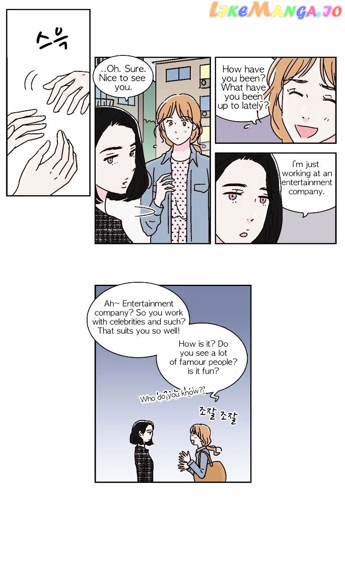 We Broke Up chapter 22 - page 4