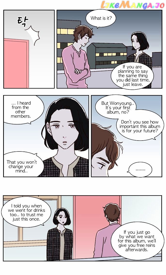 We Broke Up chapter 23 - page 1