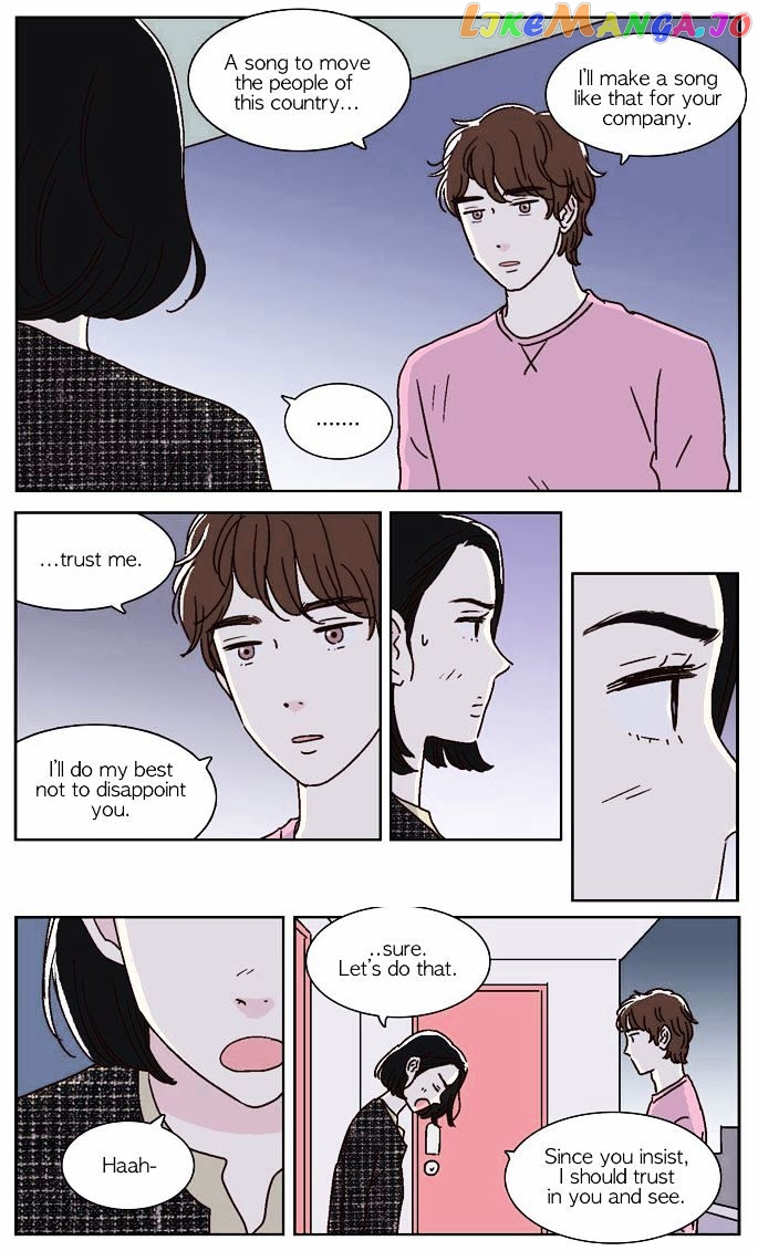 We Broke Up chapter 23 - page 3