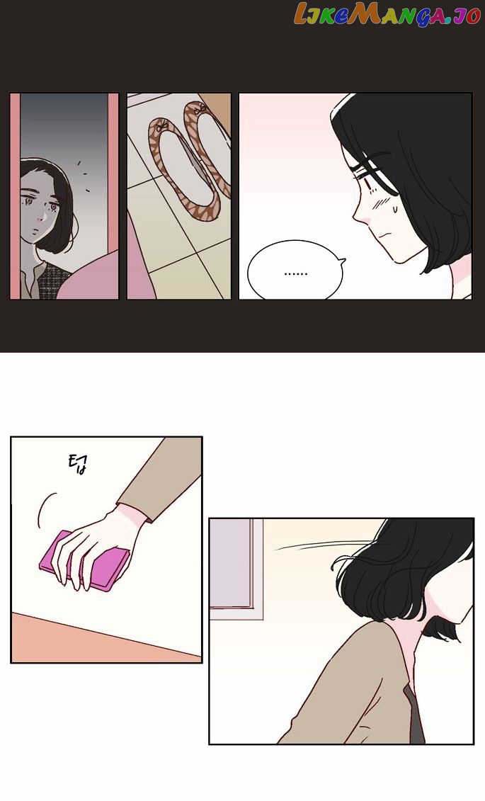 We Broke Up chapter 34 - page 10