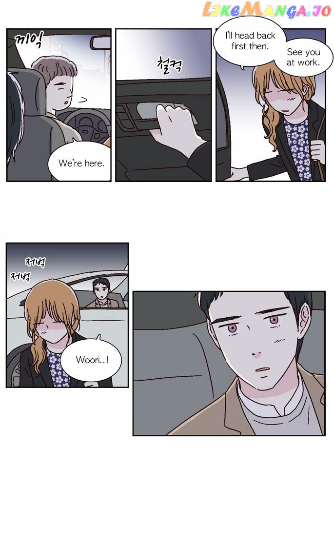 We Broke Up chapter 34 - page 7