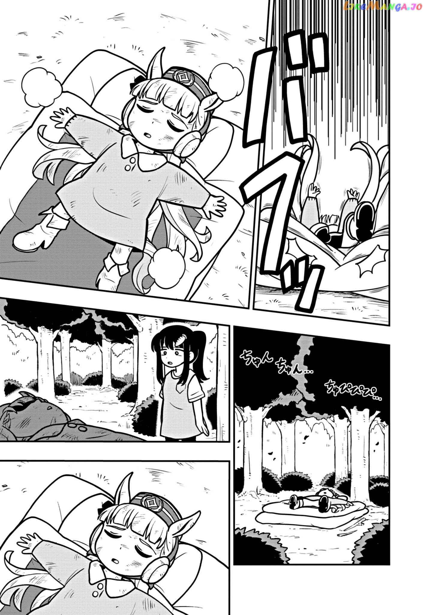 Uma Musume Pretty Derby Pisupisu☆Supisupi Golshi-Chan chapter 1 - page 26