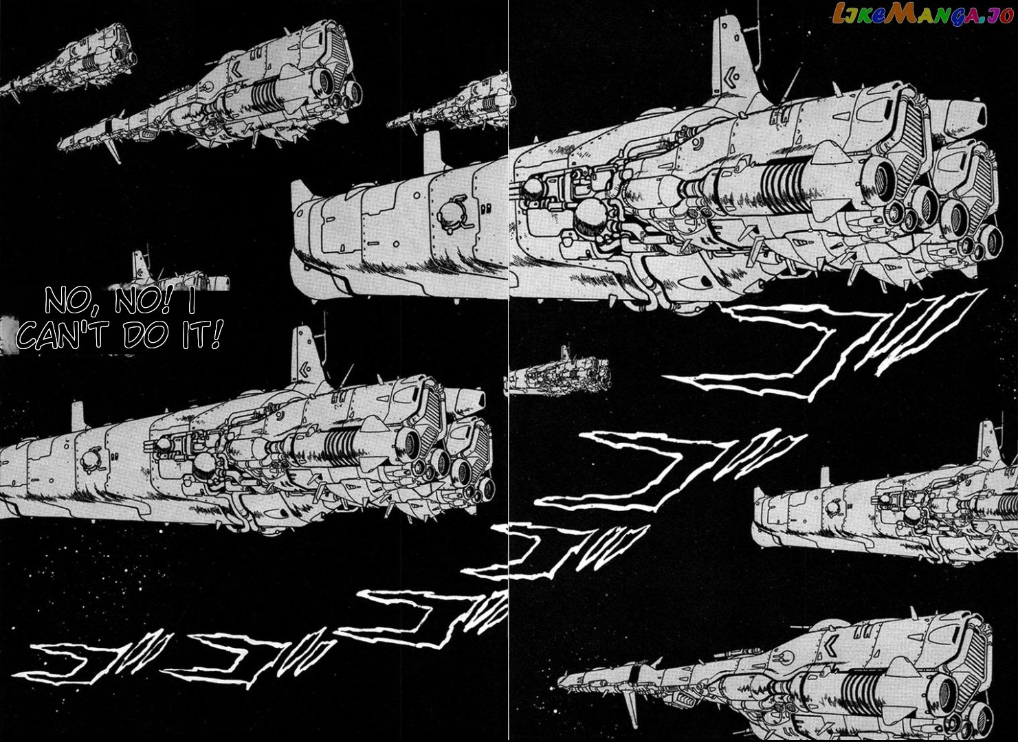 The Heroes Of Galaxy Wars chapter 2 - page 2