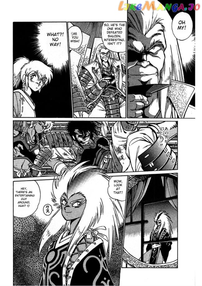 The Heroes Of Galaxy Wars chapter 3 - page 9