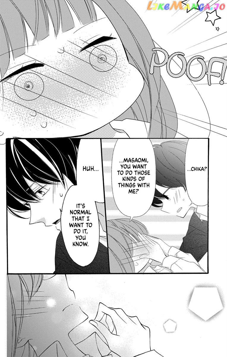 I Got Married To Masaomi-Kun chapter 1 - page 22