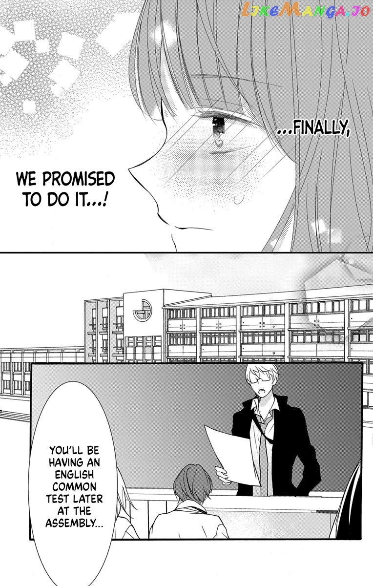 I Got Married To Masaomi-Kun chapter 1 - page 47