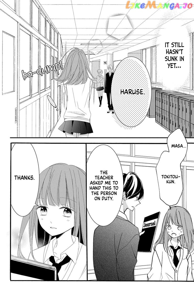 I Got Married To Masaomi-Kun chapter 1 - page 50