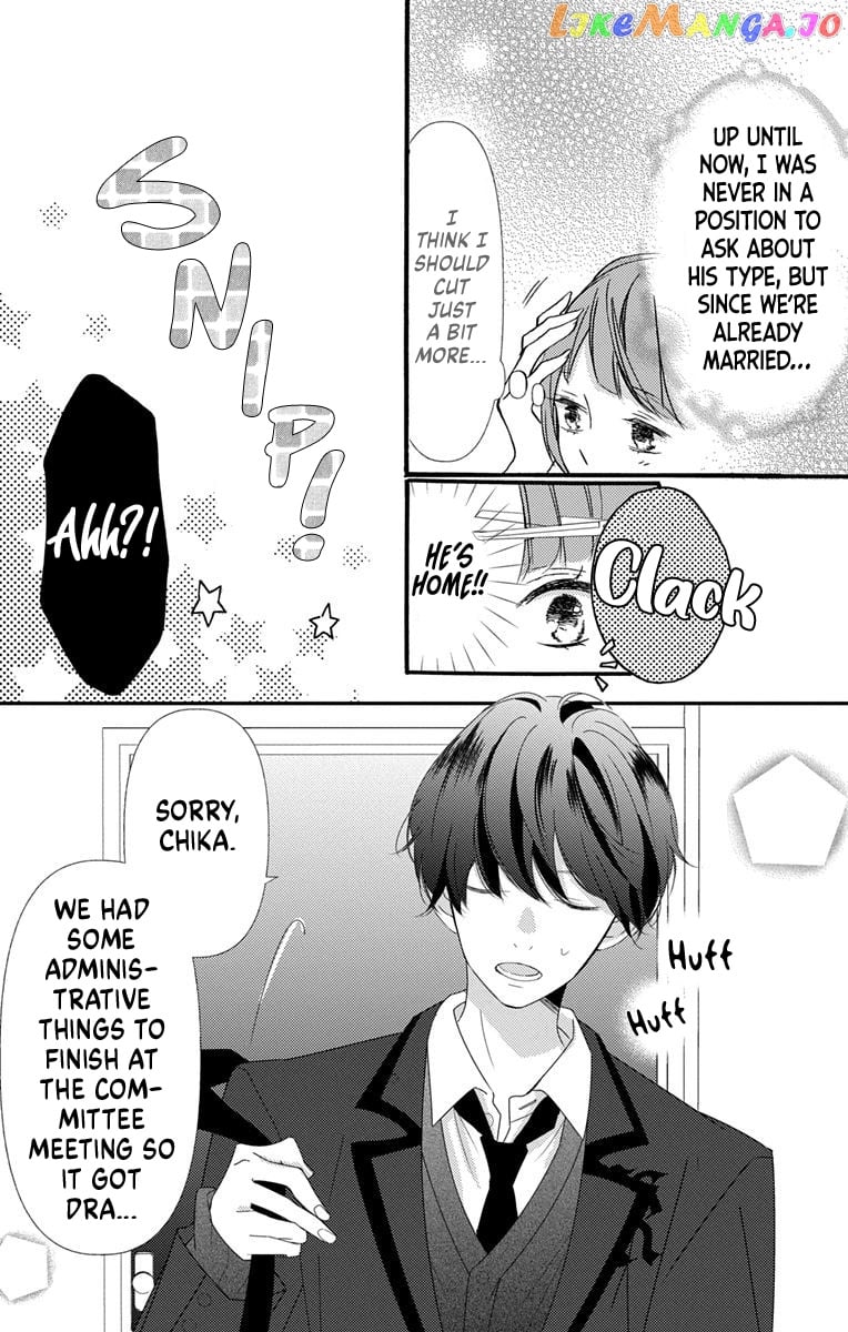 I Got Married To Masaomi-Kun chapter 2 - page 16