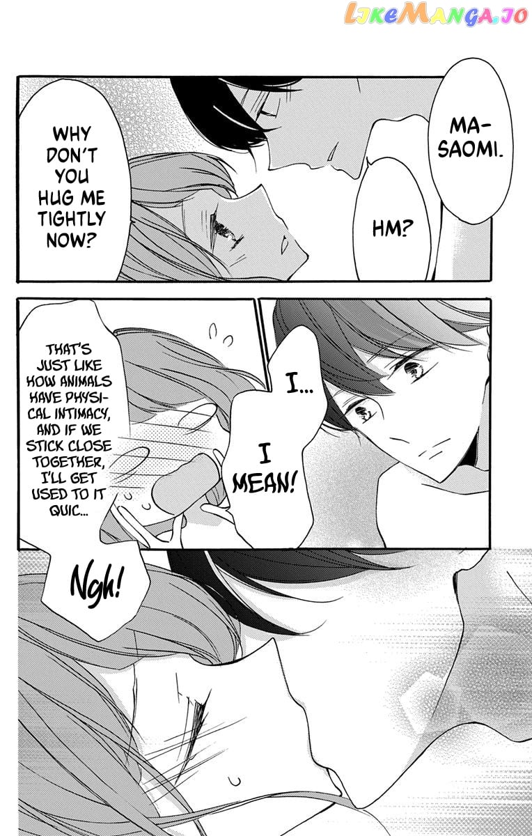 I Got Married To Masaomi-Kun chapter 2 - page 46