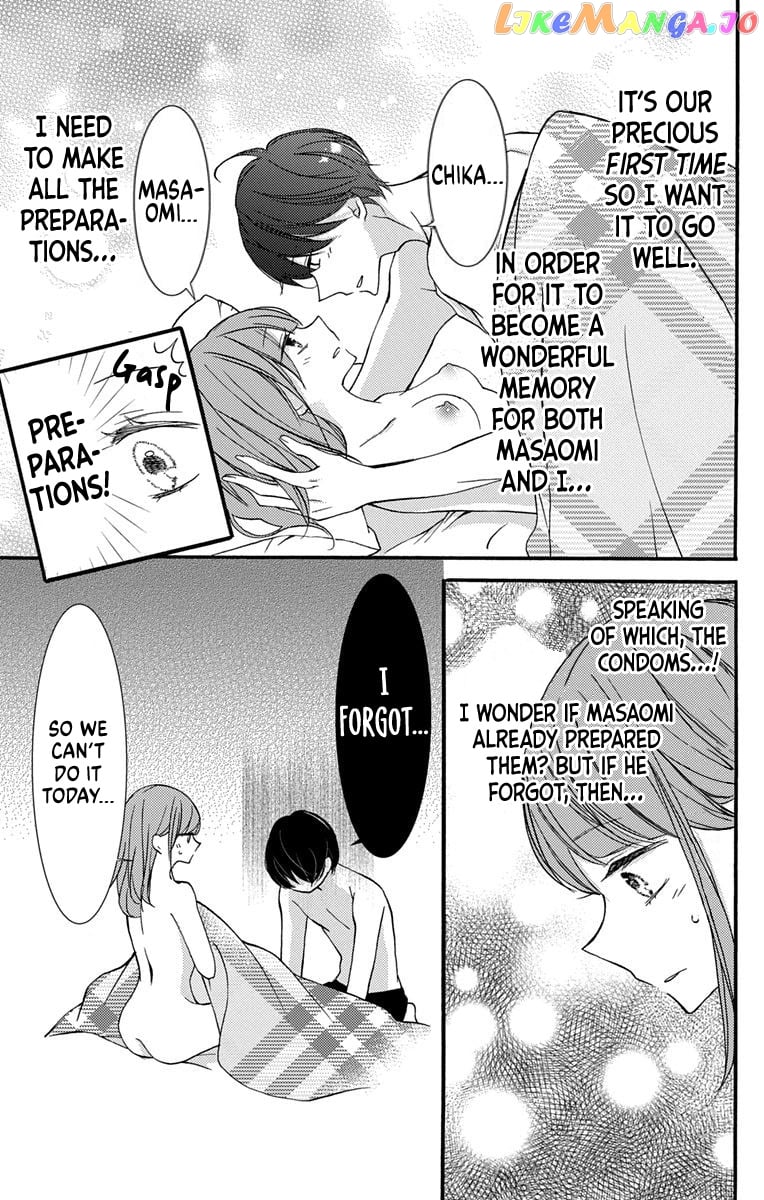 I Got Married To Masaomi-Kun chapter 2 - page 9