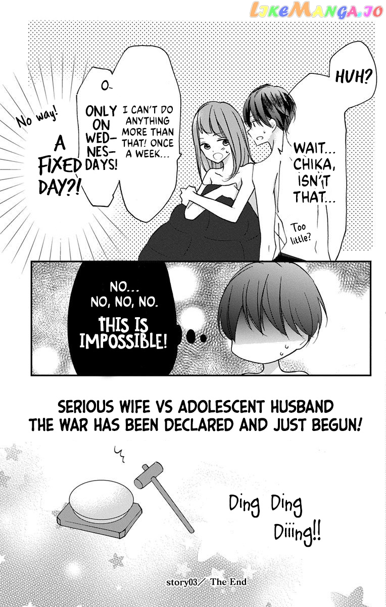 I Got Married To Masaomi-Kun chapter 3 - page 36