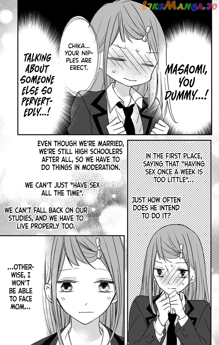 I Got Married To Masaomi-Kun chapter 4 - page 13