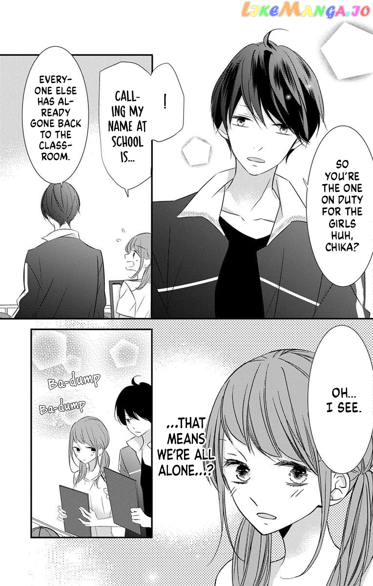 I Got Married To Masaomi-Kun chapter 4 - page 25