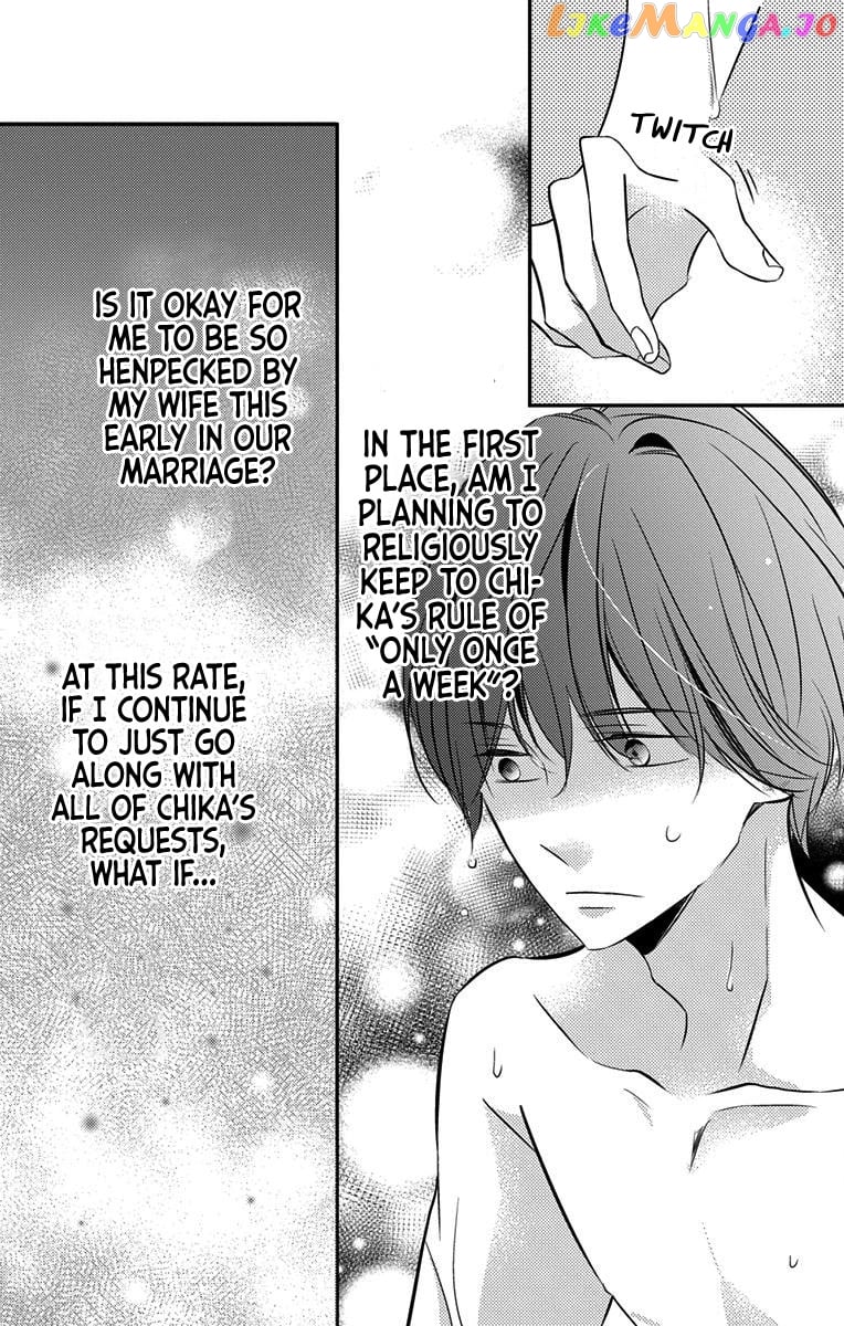 I Got Married To Masaomi-Kun chapter 5 - page 20