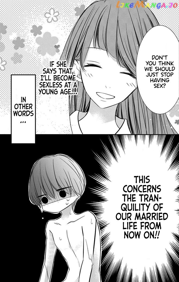 I Got Married To Masaomi-Kun chapter 5 - page 21