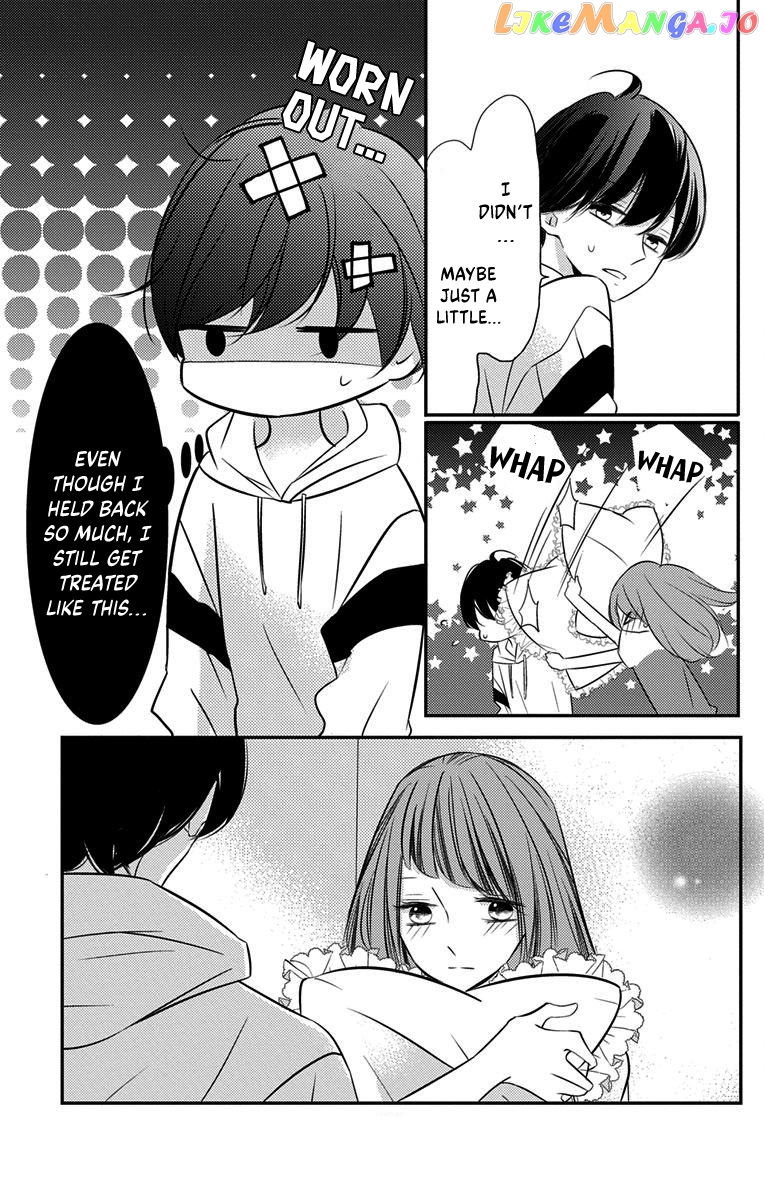 I Got Married To Masaomi-Kun chapter 5 - page 41